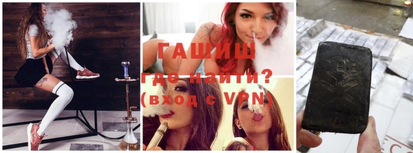 метадон Алексин