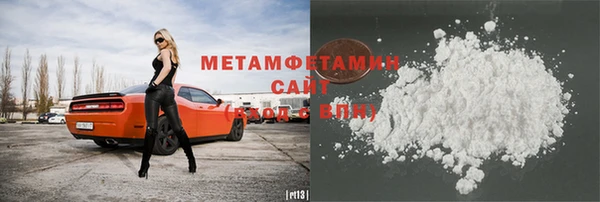 метадон Алексин