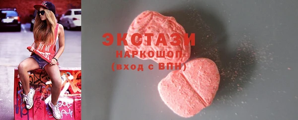 шишки Алексеевка