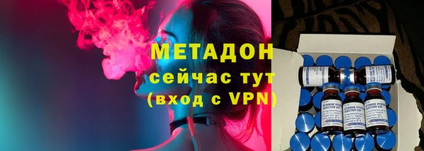 шишки Алексеевка