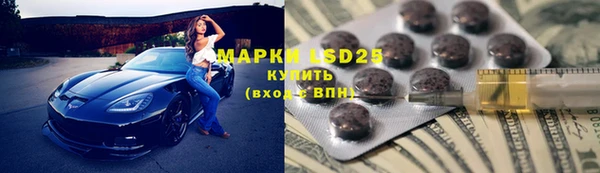 прущая мука Алзамай