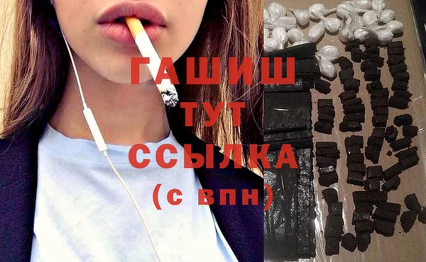 прущая мука Алзамай