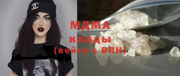 метадон Алексин