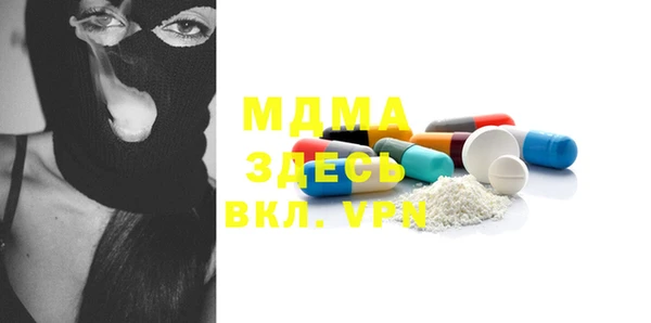 прущая мука Алзамай