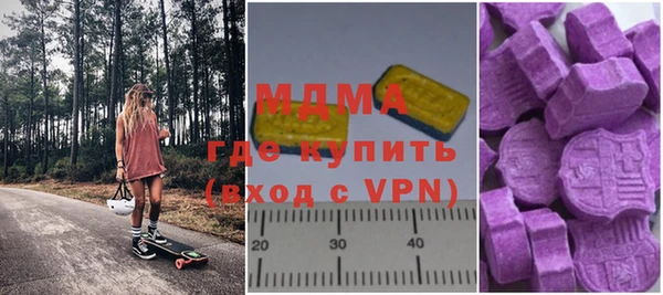 метадон Алексин