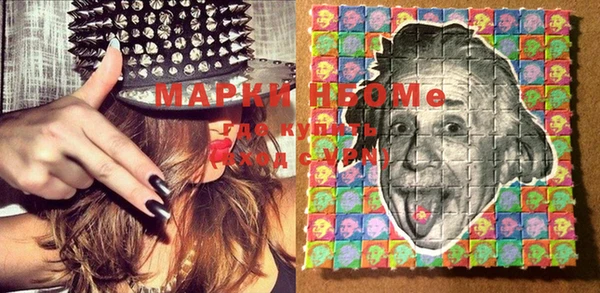 прущая мука Алзамай