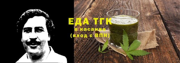 шишки Алексеевка