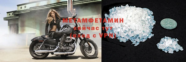 метадон Алексин