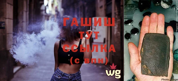 шишки Алексеевка