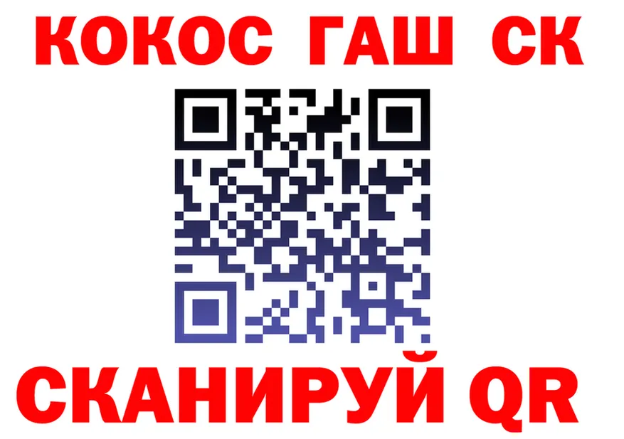 ТГК Wax ссылка darknet hydra Бежецк